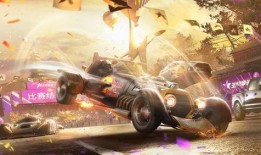 王牌竞速最新爆料