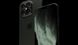 苹果16pro最新爆料出来了吗,颠覆性升级，性能与设计双突破！”