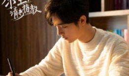 梁耀燮最新爆料消息是真的吗,真相揭秘，是真是假引热议”