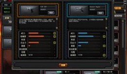 cf职场最新爆料,独家爆料揭示行业真相