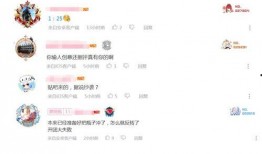 瓶子爆料最新版下载,揭秘全新功能与升级亮点