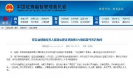 汕头最新爆料新闻报道网,聚焦城市热点事件深度解析