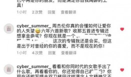 扒奇爆料最新歌曲大全视频,最新歌曲大全，盘点热门新歌，尽在精彩视频回顾