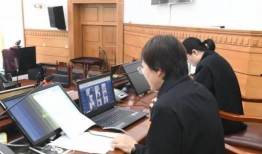 烟台莱山区爆料案件最新,真相揭秘，疑云重重！