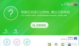 小帮手最新爆料皮肤,皮肤生成技术革新，未来游戏体验再升级