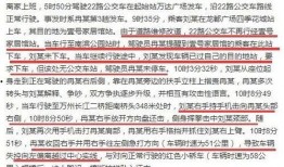 重庆最新爆料事件真相,真相揭秘，尘埃落定