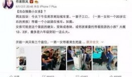 李肉肉最新爆料