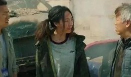 庞莹剧情爆料最新,情感纠葛背后的惊人真相