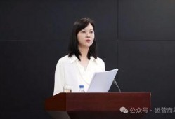 联通女经理最新爆料信息