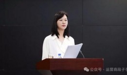 联通女经理最新爆料信息