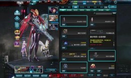 逆战活动最新爆料入口,神秘入口解锁，精彩内容抢先看！