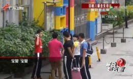 最新爆料开封小学生被拐,揭开拐卖儿童黑色产业链的冰山一角