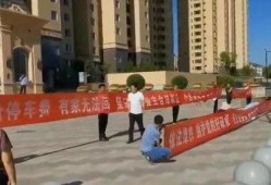 临汾金域王府爆料案件最新,揭开神秘面纱，探寻真相背后”