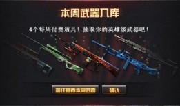 cf9月最新爆料,神秘新内容抢先看，敬请期待！