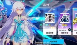 崩坏三最新的爆料是什么,神秘新角色登场，全新剧情即将展开！