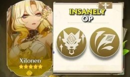 原神希诺宁最新爆料,神秘新角色揭秘，神秘力量引发热议！