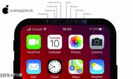 苹果14最新爆料图,颠覆性设计与强大性能一览无遗