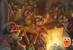 第五人格最新爆料圣诞节,圣诞狂欢，惊悚狂欢夜