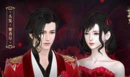 逆水寒时装最新爆料图