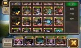 最新爆料放置类手游,揭秘最新爆款放置类手游