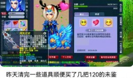 梦幻10最新爆料消息,神秘角色登场，游戏剧情再掀波澜！