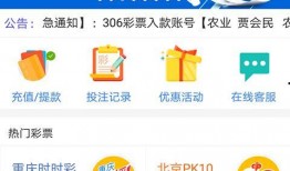 顶呱呱最新爆料视频下载,精彩内容抢先看！