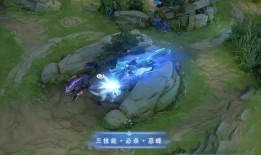 火舞皮肤最新爆料视频