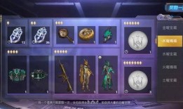 和平精英奶龙大转盘最新爆料,福利丰厚，惊喜不断！