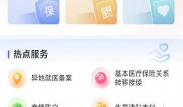圆儿小红书爆料最新消息,圆儿最新动态揭秘
