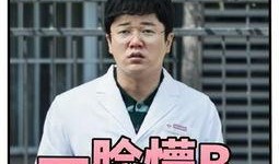 肖央西瓜最新爆料,揭秘娱乐圈幕后故事