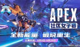 沃特森皮肤爆料视频最新,揭秘皮肤背后的故事与设计灵感