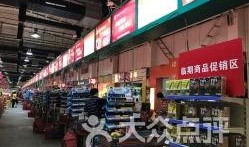 太原便利店最新爆料