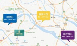 大宁地产爆料事件最新消息,最新进展揭秘