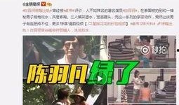 金吉鸟最新爆料视频播放