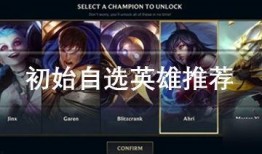 外国手游最新活动爆料,最新活动爆料抢先看！