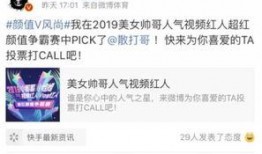 卢大雨最新爆料微博,揭秘娱乐圈惊人内幕