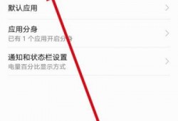 最新版头条爆料栏在哪看,一键掌握最新资讯