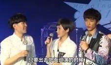 爆料明星进厂视频大全最新