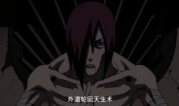 青年长门奥义爆料最新