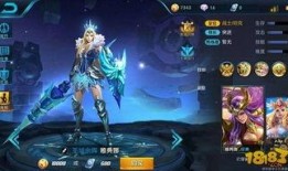 王者最新皮肤爆料时间表