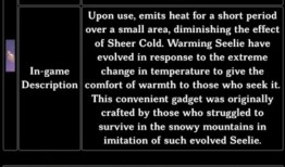 原神最新内鬼爆料3.7