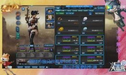 逆战12月份最新爆料,神秘新角色与全新玩法即将揭晓！