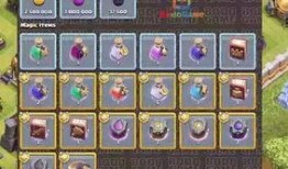 部落冲突二月爆料最新消息