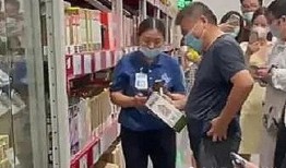 南京小学爆料事件最新进展,最新进展揭示惊人内幕