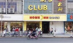 昆山亭林路爆料案件最新