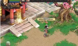 幻想造物最新爆料视频在线观看