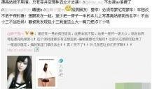 我的爆料在哪里看啊最新,独家爆料，最新动态一网打尽！