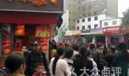 昆山亭林路爆料案件最新