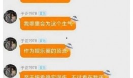 大瓜爆料预告最新消息新闻,最新消息震撼来袭，揭秘娱乐圈惊天秘密！