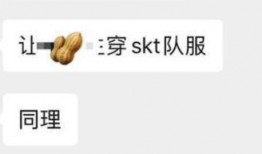 花生爆料视频最新版